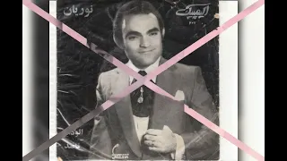 حسن شهرستانی غزل خراباتی عجب سریست  حسن شهرستانی غزل خراباتی عجب سریست