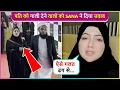 Sana Khan's First Reaction On Husband Mufti Anas Getting Trolled After Baba Siddique Iftar Party