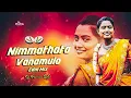 Download Lagu #Nimmathota Vanamulo Folk Dj Song - Butto Edm Mix By Dj Poorna Wgl 