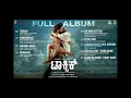 Aaradha Gaaya (Soul Version) Kannada Song - Toxic | Rocking Star Yash | Vishal Mishra | Yograj Bhat 