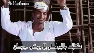 الشاعر يوسف ود النقعه اجمل شعر 