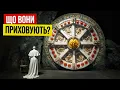Download Lagu Таємниці Ватикану: ви не повірите, що насправді там приховано!