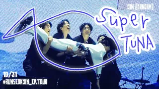  4k 251031 super tuna ft jungkook j hope runseokjin ep tour encore in incheon d1 