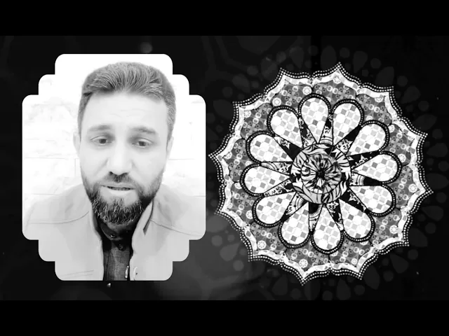 ⁣من صفات الشيعة ... حيدر فرج