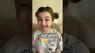 شو بدي إحكي لإحكي فيديوهات مضحكة لبنى حرب لبنى الصغيرة ضحك 