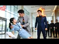 Lagu The CEO Never Cared, Until He Saw the Intern Girl Hug Another Man—His Jealousy On Fire!
