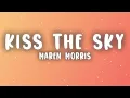 Maren Morris - Kiss The Sky (from The Wild Robot) (Lyrics)