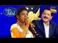 Download Lagu 'Tu Mere Saamne' पर Udit Narayan ने निभाया Arunita का साथ! | Indian Idol 12 | Udit Narayan Special