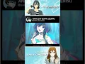 Download Lagu It's a promise 🥰 | Onmyo Kaiten Re:Birth Verse