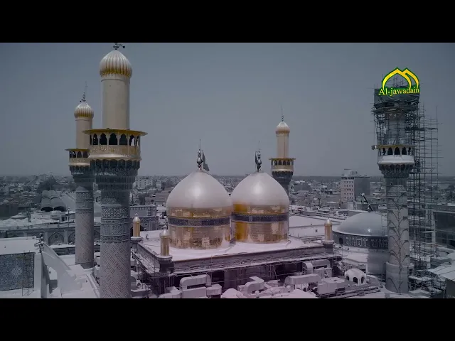 ⁣همس القلوب عند بابك آيات تُتلى كلما ذُكرت الحوائج، وحلت الدموع ضيفاً على ضريحك