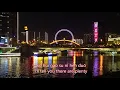 Download Lagu Qing Qing Di Gao Su Ni   Tell You Gently (Beijing \u0026 Tianjin)