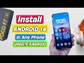 How To Install Android 14 On Any Android Phone How To Upgrade Your Phone To Android No Root