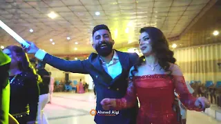 ريمكس مالامن    الفنان باسل جان دندنها