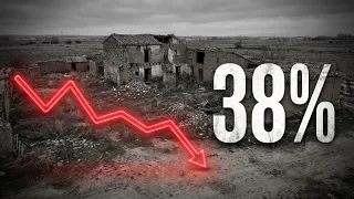 Оставленные деревни