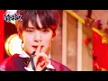 Download Lagu Beautiful Liar - MONSTA X [Music Bank] | KBS WORLD TV 230113