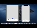 Custom Tab Bar Using SwiftUI - Curved Tab Bar Using SwiftUI