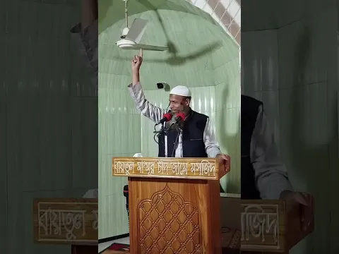 রমাদানের শেষ দশক