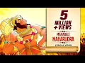 Download Lagu Hanuman - Mahabali Maharudra
