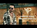 Ahmad Zaki - 3al 3ein (Remix 2024) | ميني ميكس ع العين يابو الميجانا
