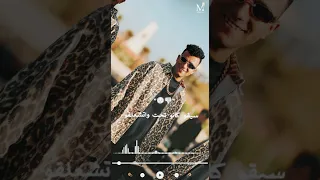 سيقو كانو تحت واتشعلقو حالات واتس عصام صاصا اكسبلور عصام صاصا الكروان  سيقو كانو تحت واتشعلقو حالات واتس عصام صاصا اكسبلور عصام صاصا الكروان