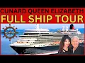 Cunard Queen Elizabeth Full Ship Tour - Deck by Deck Review