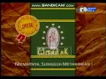 Download Lagu Iklan Wismilak Special - Telop Nikmat Meyakinkan (1998) @ RCTI, Indosiar, SCTV, TPI, \u0026 ANteve