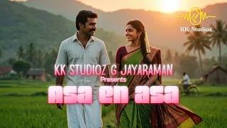  asa en asa official tamil song music pulse south india 