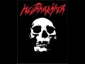 Hellthrasher - No Pares este RocknRoll