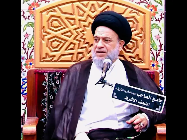 ⁣أهمية الإقرار بالذنوب لله تعالى ..