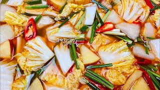 속이 뻥 뚫리는 "나박김치" 이 방법이 가장 맛있습니다