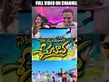 Download Lagu CYCLE AKKI NUVVE PONGA SEENU BAVA FOLK SONG 2025 | SINGER PRABHA | RAMU RATHOD | LIKITHA | SUMAN