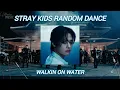 Download Lagu STRAY KIDS RANDOM DANCE! ✨ (SOLO + POPULAR)