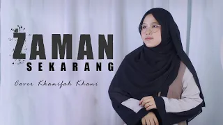 Download ZAMAN SEKARANG BANYAK WANITA MERIAS DIRI| cover | Khanifah Khani MP3