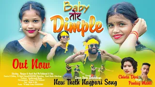 baby tor dimple 2024 u0026 