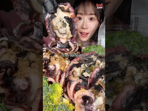 🦑갑오징어 도착하자마자 아주 그냥 야무지게 쪄서 소주 한 잔! #mukbang