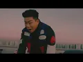 CHANGMO - TAIJI [Official Music Video] (ENG)