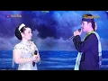 Download Lagu MADU JANJI [SANDIWARA CHANDRA SARI]