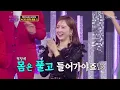 몸 풀고 들어가자 임창정과 댄스타임🕺 ‘늑대와 함께 춤을’♪ TV CHOSUN 230404 방송  | [화요일은 밤이 좋아 – 62회] | TV조선