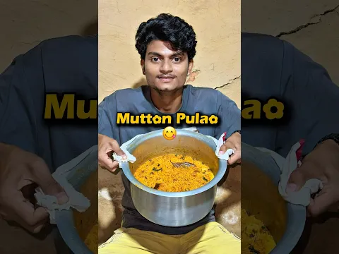 Apne Style Me Mutton Pulao 🤤|#minivlog #mutton #shorts