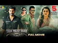 Download Lagu Tees Maar Khan Latest Telugu Action Full Movie | Aadi, Payal Rajput, Poorna | New South Full Movies