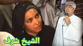 الشيخ شرف تجليات فى ساحة سيدى العارف بالله حضرت المحبوب خادم الحسين 