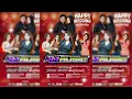Download Lagu 🔴#LIVE SM MUSIC FT KURNIA RAHMA-WEDDING PARTY-JAYENG JAYA AUDIO LIGHTING - KLAMPOK GODONG-28/9/2025