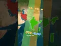 Time Zones Are Lying to You