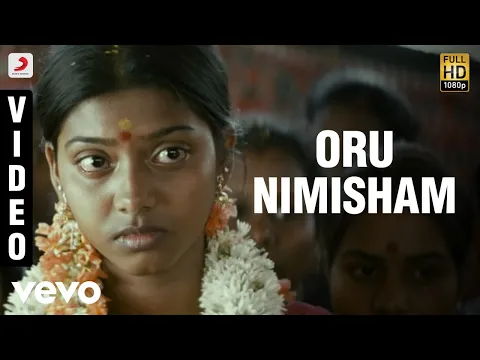 Oru Nimisham - YouTube