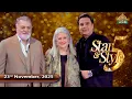 Lagu Star \u0026 Style Season - 5 | Shahnaz Sheikh \u0026 Asif Raza Mir | 22nd  November, 2025 | PTV Home