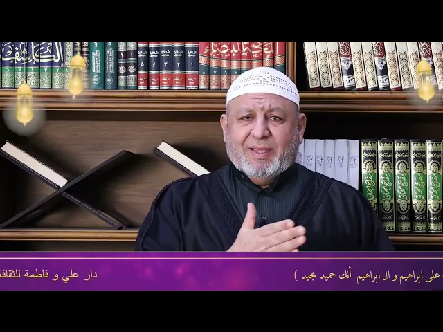 ⁣٢٥ فبراير ٢٠٢٦