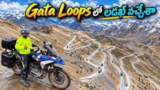 18 Hairpin Bends to Leh! 😱 | Keylong to Leh Through Gata Loops | Telugu Motovlog
