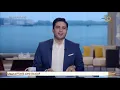 صباح الخير يا مصر | طرق الوقاية من آلام الظهر والرقبة وأهمية ممارسة الرياضة حلقة كاملة 24-7-2020