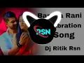 Download Lagu Barsa rani // Vabration // song // Tranding mix // Dj Ritik Rsn