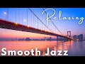 Download Lagu Sweet Like Honey ✨ Relaxing Smooth Jazz ✨ Silk Lounge Sessions Vol.25
